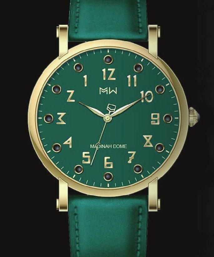 The Madinah Dome watch: green dial, gold case, green leather strap
